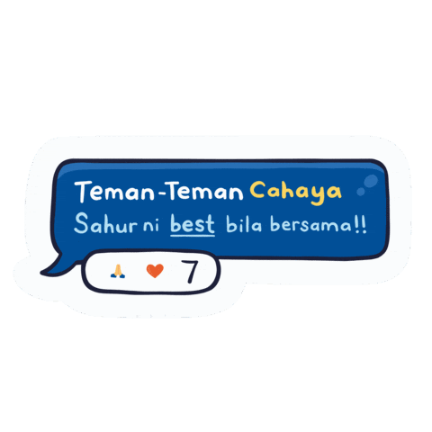 Ramadan Sticker by moodoodles