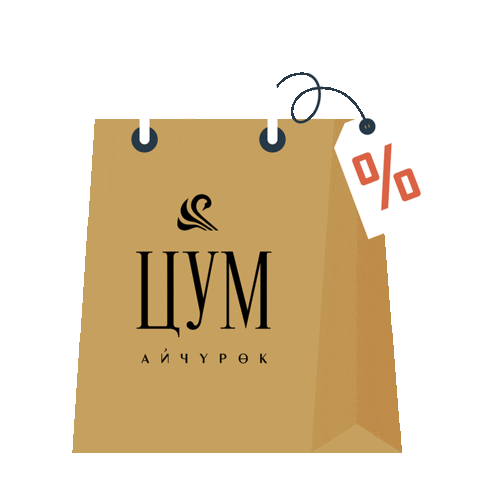 tsum.kg Sticker