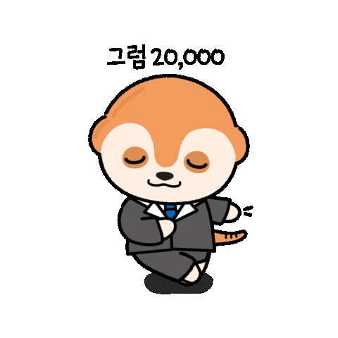 서울 Sticker by SEOUL_WELFARE_FOUNDATION