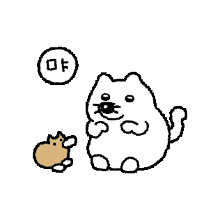 San 고양이 Sticker