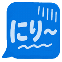 Arakakiai Sticker