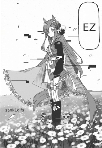 Umamusume Uma GIF