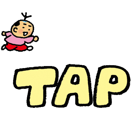 Jump Tap Sticker