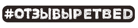 Лежанка Для Собак Sticker by PET BED