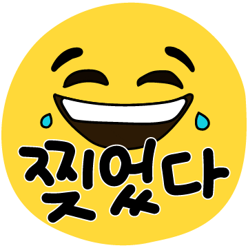 litness.live Sticker