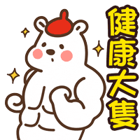 Bear Sticker