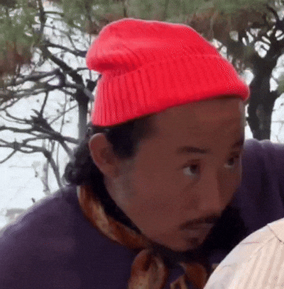 고형욱 GIF