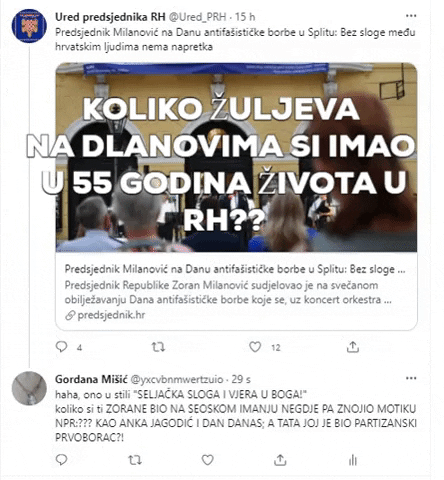 Žuljeva GIF