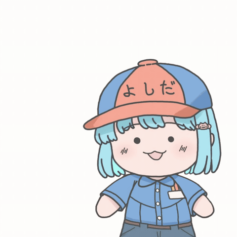 Gasoline よしこ GIF