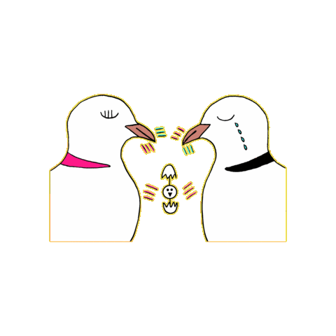 Baby Love Sticker by Dovemania!