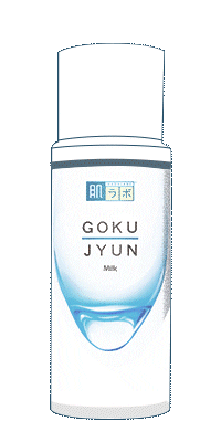 Hadalabo Sticker by mentholatum_korea