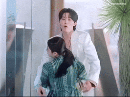 Iu Byeonwooseok GIF