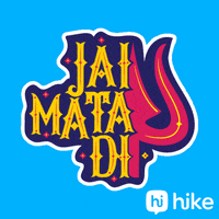 Durga Puja Trending GIF by Hike Sticker Chat