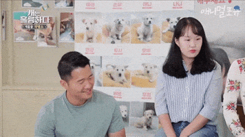 Moonspacedog GIF by erichamlet