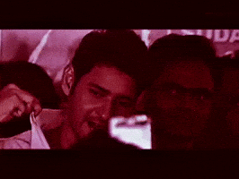Mahesh Babu Film GIF