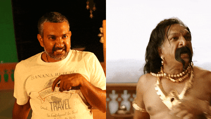 Acting Mahesh Babu GIF