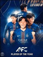 Paris Saint-Germain Psg GIF