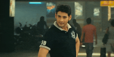 Mahesh Babu Smile GIF