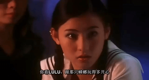 king of comedy xi ju zhi wang GIF