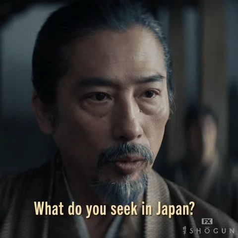 Japan GIF