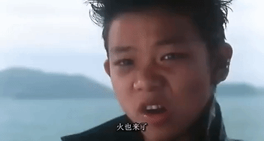 king of comedy xi ju zhi wang GIF