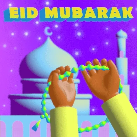 Eid Al Fitr Ramadan GIF