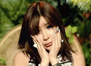 park bom GIF