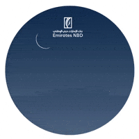 Ramadan Charity GIF by EmiratesNBD