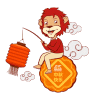 Lantern Mooncake Sticker by Generali Malaysia