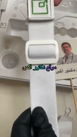 makxilio giphygifmaker GIF