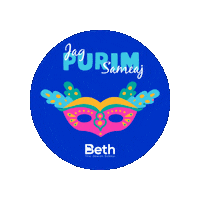 Jewish Judaism Sticker by Beth School