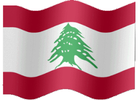lebanon GIF