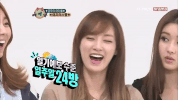 After School GIF