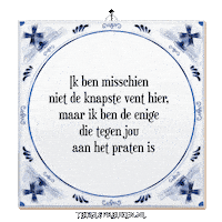Humor Interesse Sticker by Tegelspreuken.nl
