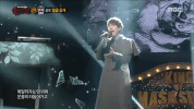 K-Pop Masked Singer GIF