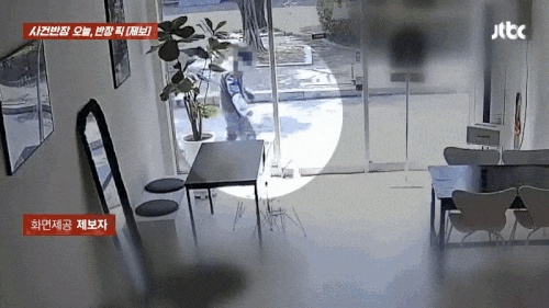 U-uuu giphyupload GIF