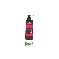 Red Sticker by shcwarzkopfjapan