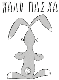 Bunny Rabbit Sticker