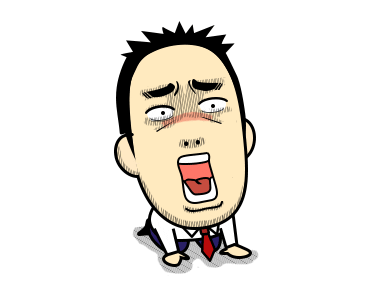 ガーン Sticker by TakakoChan