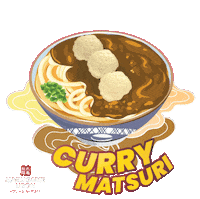 Oishi Sticker by Marugame Udon Indonesia