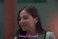 Girlrulesemibonnie GIF