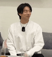 Gong Yoo GIF