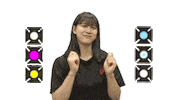 Dance Smile Sticker by kovopr