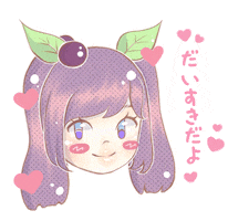 Saitamon love kawaii amor かわいい Sticker