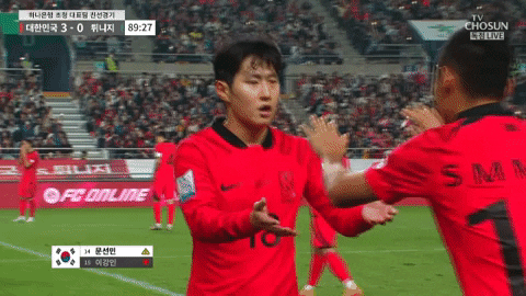 highansol93 giphyupload GIF