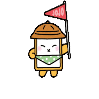 Travel Point Sticker by vank