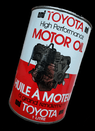 toyotamatt giphygifmaker giphyattribution GIF