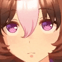 Umamusume Uma GIF