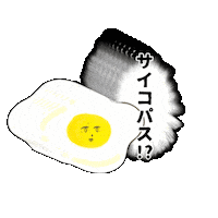 fuwatoroproko egg たまご proko ぷろこ Sticker