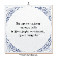 Spreuk Verlangen Sticker by Tegelspreuken.nl